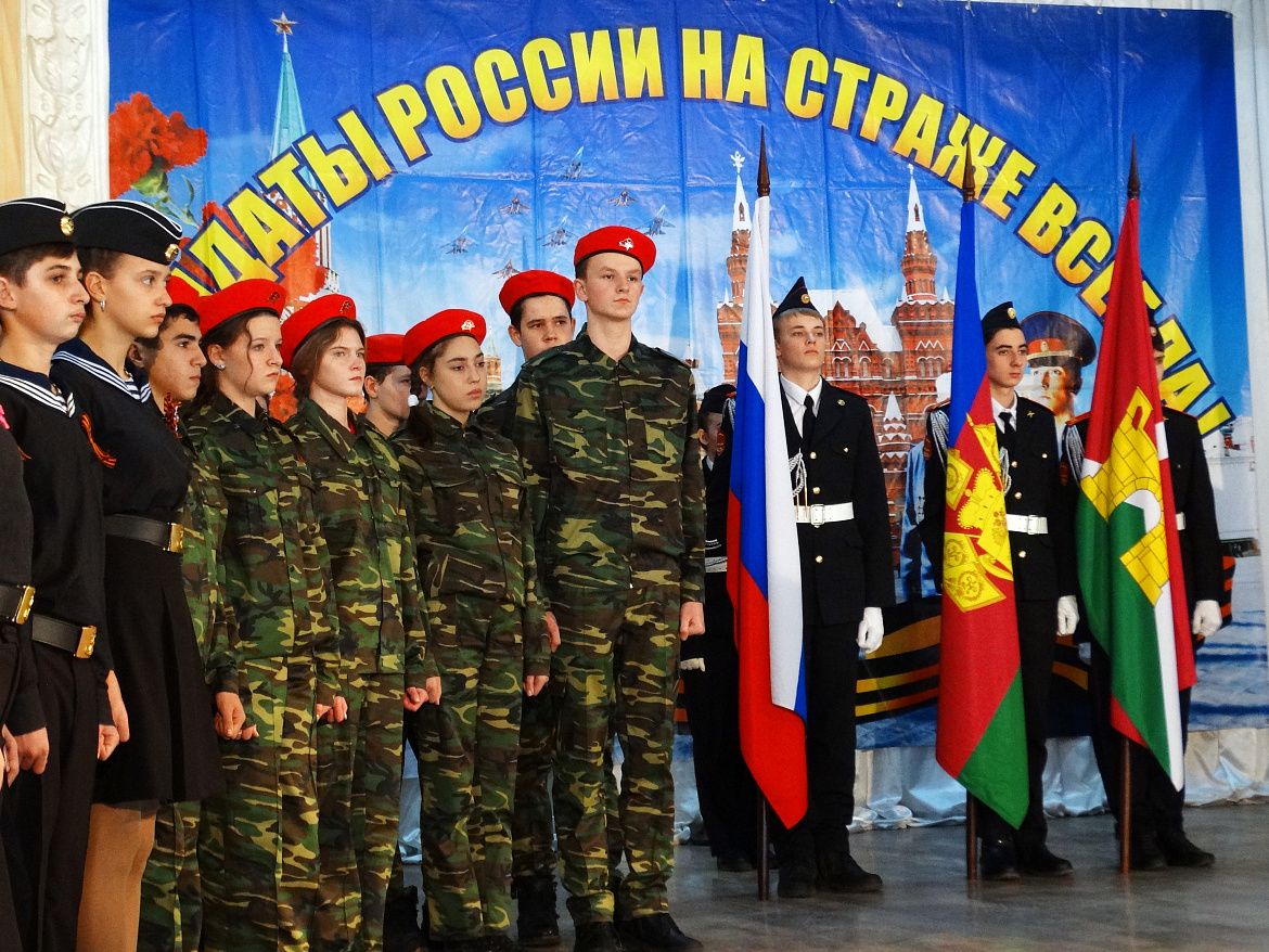 В Усть-Лабинске стартовал месячник оборонно-массовой и  военно-патриотической работы | 23.01.2020 | Усть-Лабинск - БезФормата